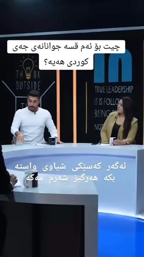 ‎دروستکردنی سیڤی‎ on Instagram‎: "تەمەن درێژ بیت بەراستی قسەکانت لە جێگای خۆیەتی ❤️❤️❤️🎉 دیزاینکردن و دروستکردنی سیڤی بە شێوەیەکی زۆر مۆدێرن و بەو ڕەنگ و دیزاینەی کە خۆت ئارەزووی دەکەیت. 🔵 دروستکردنی سی ڤی ناردنەوەی بە فایلی PDF 🔴 کوالێتیەکی ئێجگار بەرز. ⚫️ دیزاینێکی نایاب. ⚪️ نرخێکی گونجاو. _________ You dream it, we design it! ئەوەی تۆ خەونی پێوە دەبینیت، ئێمە بۆت دیزاین دەکەین! _________ #cv #resume #دروستکردنی #سیڤی#cv #resume #workstation #freelancer #jobsearch#hawler #kurdistan #slemani