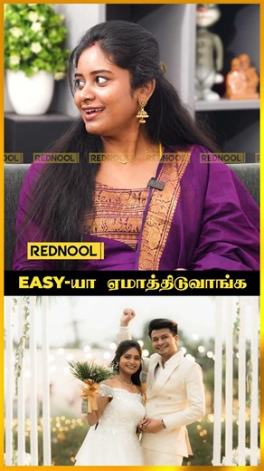 Jeevitha-வ தான் Easy-ஆ ஏமாத்துவாங்க | Richard & Jeevitha #shorts
