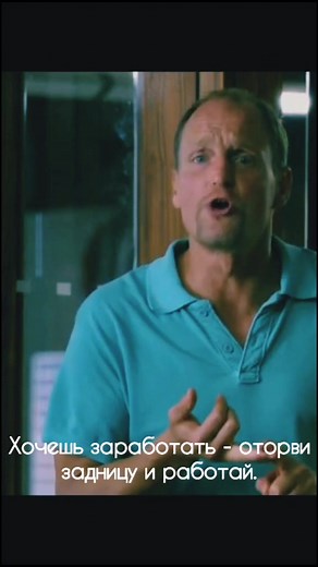 Understanding Presentation Styles in Indoor Settings