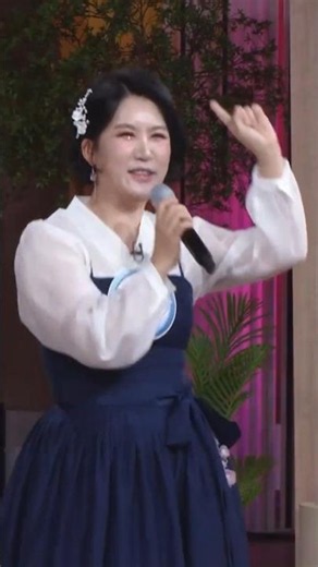 풍금 부라보 아줌마 아침마당