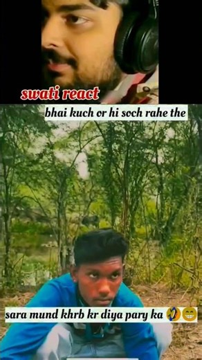 #ipl