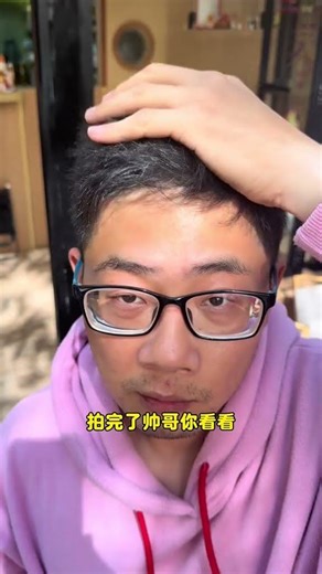 Prankster's Nonsensical Reversal in Street Photography! Reversal Prank vk