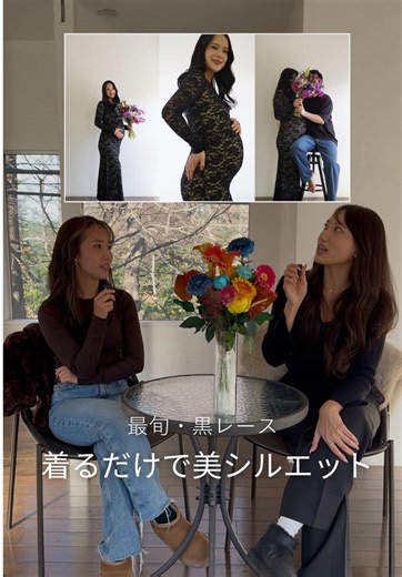 新作衣装💕🥳 黒レースのタイトワンピース 身体のラインがとにかく綺麗に見えて レースが可愛い😭💕 これから人気の1着となる気がしますぎる🥰！ #マタニティフォト #マタニティフォト東京 #立川#妊婦
