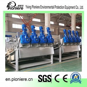 [Hot Item] Screw Press Sludge Thickener Machine for Wastewater Treatment
