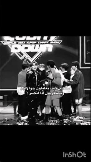 معاملتي لايبادي 😭 #shorts #ritaj #سعودية#ذبات #enhypen#Songhoon_me_onl👅 # كيبوب # سفنتين