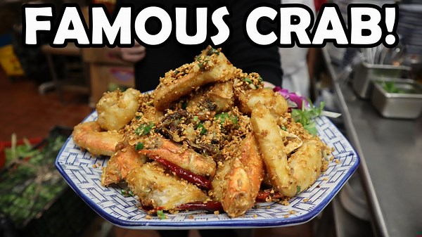 The Best CRAB DISH in Los Angeles (Hong Kong Chefs Love It!)