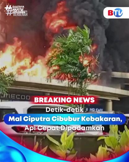 Detik-detik kebakaran terjadi di Mal Ciputra Cibubur dan sempat membuat pengunjung panik. Api terlihat membesar sebelum akhirnya petugas pemadam kebakaran bergerak cepat melakukan penanganan di lokasi. Ikuti perkembangan berita terbaru lewat pantauan langsung hanya di BTV. Jangan lupa aktifkan menu Logical Channel Number (LCN) lalu scan ulang STB atau scan otomatis bagi pengguna TV Digital dan nikmati berita menginspirasi di BTV Channel 12! #BTV #BeritaSatu #SaatnyaMajuBersama #Kebakaran #MalCip