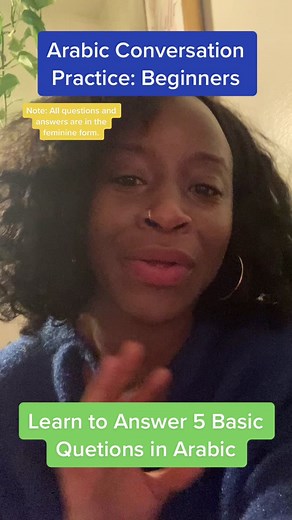 Arabic Conversation Practice for Beginners: 5 Basic Questions