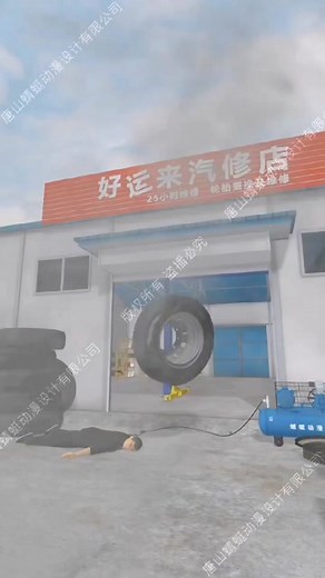 A tire explodes. lf a grenade😱😱😱😱😰😰😱😱#Caution #explode #tire #tiktok