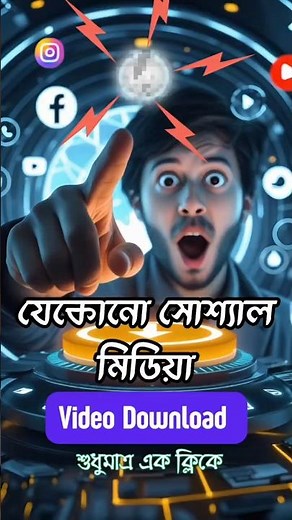 Download Any Social Media Video in 1 Click – FREE! 🚀 | Cobalt.tools