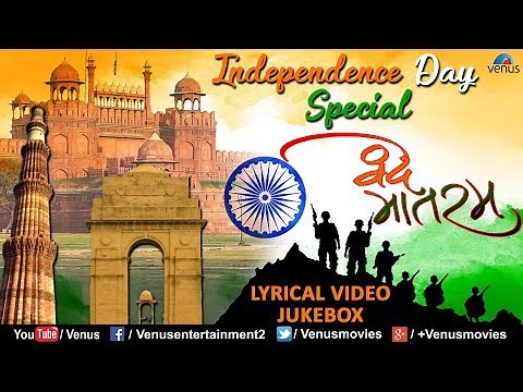 Independence Day Special | Lyrical Video Jukebox | Best Patriotic (Desh Bhakti) Hindi Songs