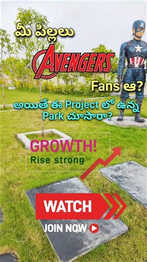 Vijayawada లో Avengers Theme Park? 😱 #youtubeshorts #trending