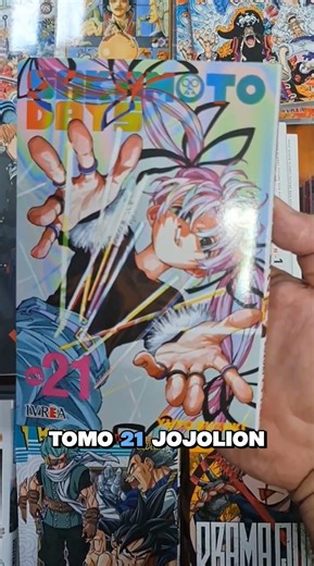 ¡TODO LO NUEVO en Manga y Cómic ya llegó a Hadouken! 📚🔥