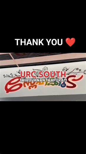 Special l CHRISTMAS function ❤️❤️❤️❤️ for our kids THANK YOU🙏