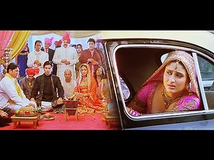 Climax - मिलेंगे मिलेंगे | ज़बरदस्त अंतिम सीन | Shahid Kapoor | Kareena Kapoor