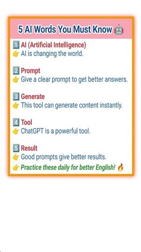 5 AI Words You Must Know 🤖 (2026). #shorts