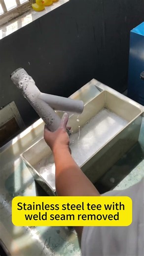 Stainless steel tee with weld seam removed #magnetic #polishing #automotivetools #machine