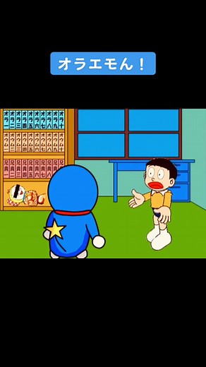 懐かしい！#おもしろフラッシュ倉庫