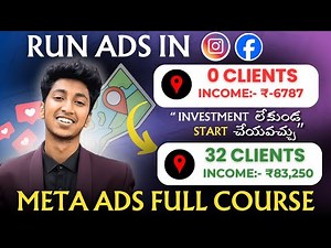 Free Meta Ads Course - Get Started with Facebook & Instagram Ads in Telugu