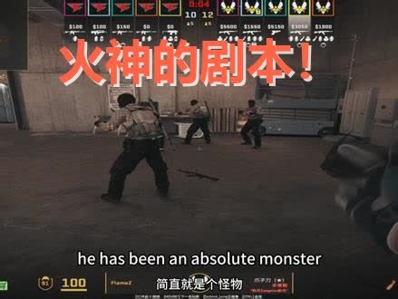 当ZywOo倒下，全世界都以为结束了…直到他站在火里，完成了CS史上最伟大的剧本