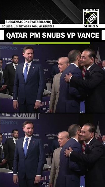 Watch! Qatar PM snubs US VP JD Vance at Lucerne Summit | US-IRAN Talks | Switzerland