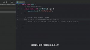 它就是你写代码时的副驾驶员 - GitHub Copilot：一款AI编程工具