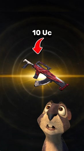 Only 10 Uc Groza 🔥 #pubgmobile #pubg