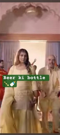 Beer Ki Bottle 🍻 Gunu Ka Jhakaas Dance 🤣😂 | Funny Comedy Shorts 🔥