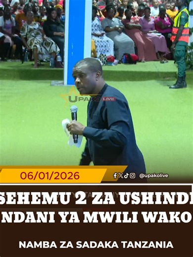 SEHEMU 2 ZA USHINDI KWENYE MAISHA YAKO