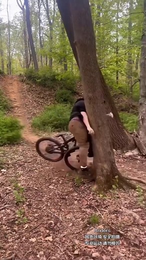 玩越野單車預咗掛彩㗎啦 #越野單車 #受傷 片源自網絡 | 點十八