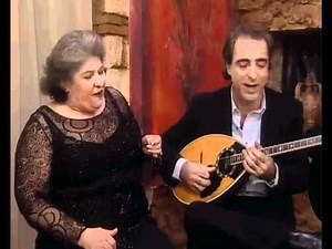 Καφέ της χαράς Μαργιώ Μες τον πράσινο τον μύλο