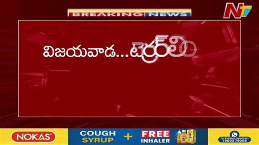 Vijayawada ISIS-AQIS Terror Module Exposed, Foreign Handlers Directing J!had in India.In a major blow to radical I$lamist networks, a Vijayawada court has granted five-day police custody (April 9-13) to six key accused in the ISIS and Al-Qaeda in the Indian Subcontinent (AQIS) terror links case, enabling intense interrogation into their plots for "Ghazwa-e-Hind" and nationwide radicalization.🇵🇰 Mohammad Rahmatullah Shareef (Vijayawada, bike taxi driver) Prime accused, formed "Al Malik Islamic 