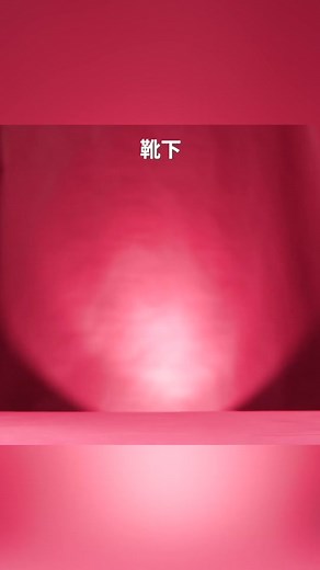 Vidéos de ５分でできる DIY (@5min.crafts.japan) avec original sound - ５分でできる DIY