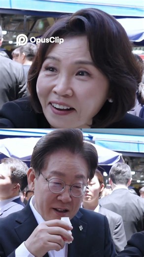 자주오세요! | [정부발표 사실기록] | 국정 아카이브