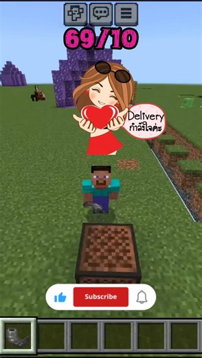 Minecraft: What is the SQUID GAME music called?🤔||@Dracuuplayz #minecraft #shorts #viral