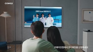 2.1K views · 569 reactions | Nuevo video Coway x BTS  | Recuerdos Bangtan. | Facebook