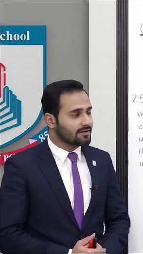 Class 9 - Physics - Chapter 2 - Lecture 14 - Numericals 2.5 to 2.7 - Allied Schools