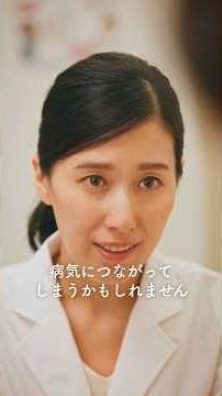 休職を決意。復帰に向けた自立訓練(生活訓練)【ふくろうの会】