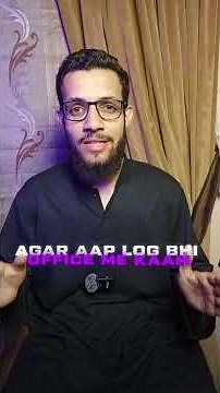 Fake Windows Update Screen #worksmartnothard