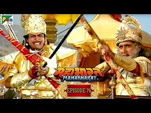 उत्तर का वध और महायुद्ध का आरंभ कैसे हुआ था?। Mahabharat Stories | B R Chopra | EP – 76 | Pen Bhakti