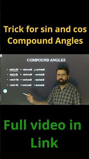 Trick to remember sin and cos Compound angle formulae | Trigonometry | JEE | CBSE