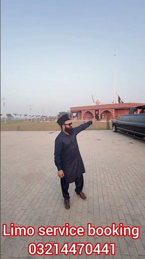 limousine service pkg local Lahore wagah border Lahore | Sher brother limousine service | 75000