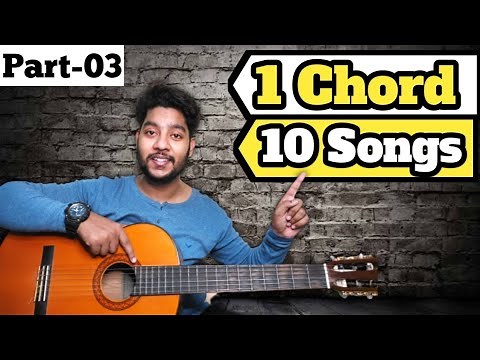 1 Chord And 10 Songs | Part-03 | Easy Guitar Lesson For Beginners | By Acoustic Awadh Boy