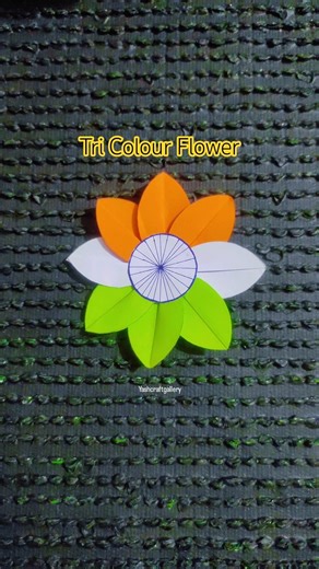 😍Tri Colour Paper Flower Craft For Republic Day #diy #republicday #independenceday #shorts #trending