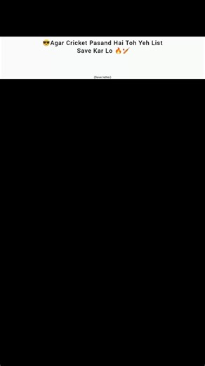 @Sonu s knowledge 2 on Instagram: "😎“Cricket sirf game nahi, ek language hai 🏏 Agar aap bhi ODI, T20, IPL ka full form jaante ho… toh is post ko SHARE karo ❤️ Aur jo nahi jaante, unke liye SAVE karo 🔁 Real cricket fans yahin rukte hain 👑” 👉 Comment karo: YOUR FAV FORMAT? (ODI / T20 / IPL) 👉 Tag that friend jo ‘full form’ puchta rehta hai 😄 📢 Old + Powerful Hashtags (Non-Followers Reach) Copy code #cricketlovers #cricketfans #cricketknowledge #cricketpost #indiancricket cricketfacts odi t