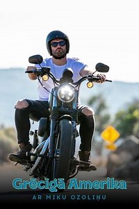 Grēcīgā Amerika (2019) - TV Show