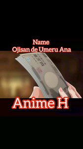 Raul Gallegos on Instagram: "Ojisan de Umeru Ana The Animation anime kyubi ss"