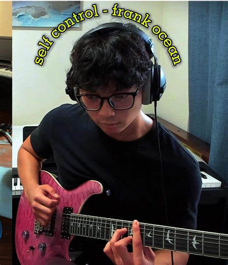 Self Control Loop Pedal Cover by Frank Ocean