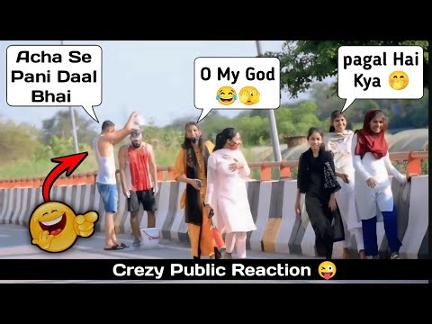 Ladkiyan शर्मा gai Hume नहाते देख 😂😆 | Crazy Reaction on Girls 😱 | Funny Prank