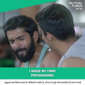 3.2M views · 10K reactions | Advisors are good, but sometimes you don’t need their help. Like in #MutualFunds Direct Plan. #MutualFundsSahiHai | Mutual Funds Sahi Hai | Facebook